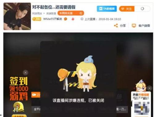 爆料版的视频怎么制作,深度解析幕后制作过程  第2张