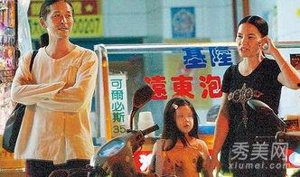 偷腥记在线观看,一场激情出轨的在线揭秘 第2张 偷腥记在线观看,一场激情出轨的在线揭秘 第2张