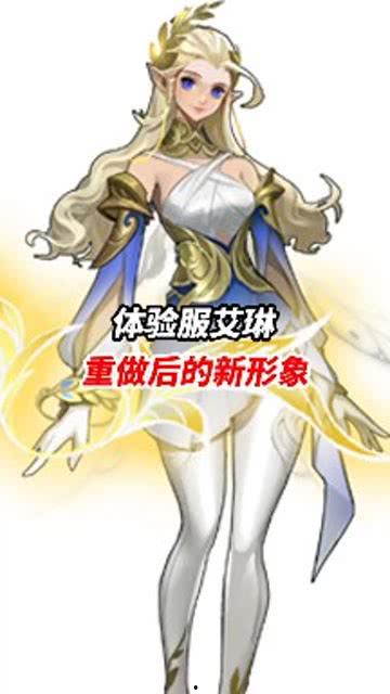 峰不二子爆料视频,幕后真相大曝光  第3张