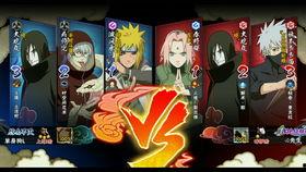 秽土水门教学爆料视频大全,揭秘忍术精髓与实战技巧  第1张