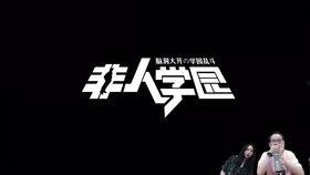 深圳老王爆料最新,揭秘最新行业动态与热点事件  第1张