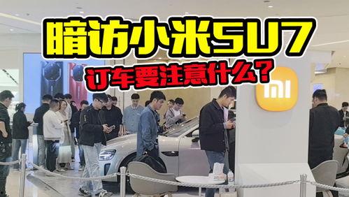 宁津探店爆料视频,跟随视频揭秘地道风味  第1张