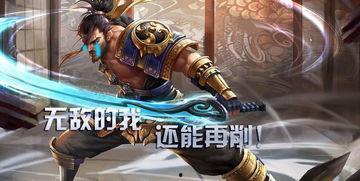 宫本最新爆料,游戏界新动向与未来展望  第2张