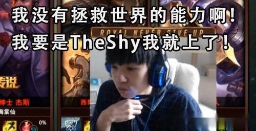 赢哥爆料黑哥视频,赢哥独家爆料内幕 第3张 赢哥爆料黑哥视频,赢哥独家爆料内幕 第3张