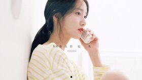 韩国爆料林允儿视频播放,引发网友热议 第1张 韩国爆料林允儿视频播放,引发网友热议 第1张